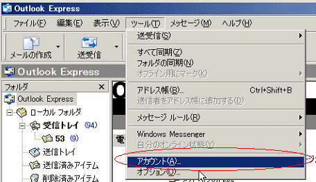 oe_01.gif
