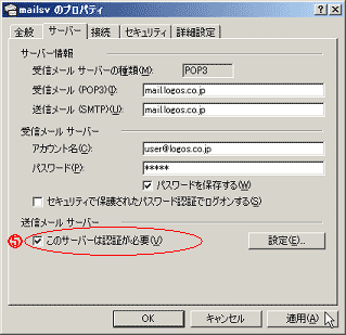 oe_05.gif