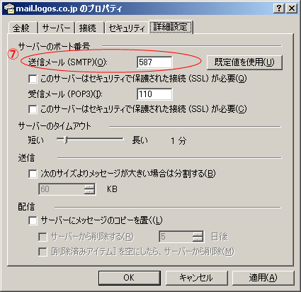 oe_06.gif