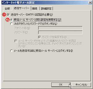 p05.gif