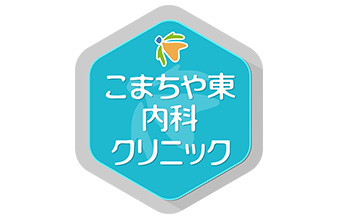 病院様向け待合室アプリアイコン